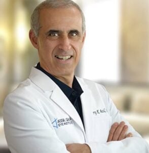 Experienced ophthalmologist at Assil Gaur Eye Institute providing advanced eye care.